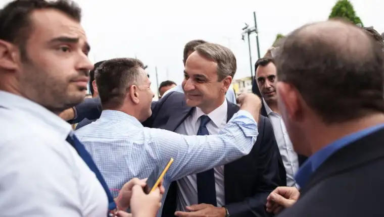 Kyriakos Mitsotakis
