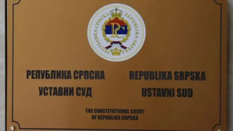 ustavni sud rs 1