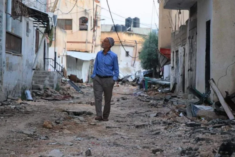 jenin
