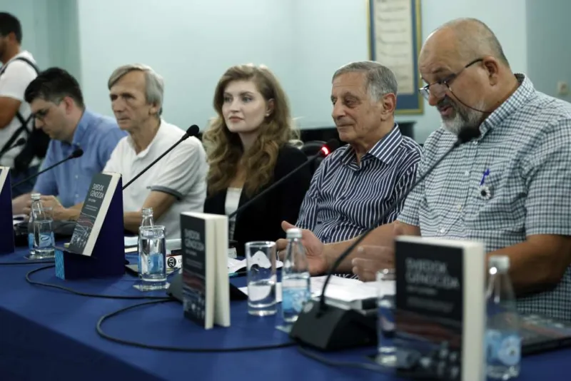 gutman promocija