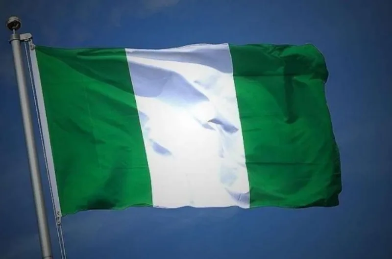 nigerija 1