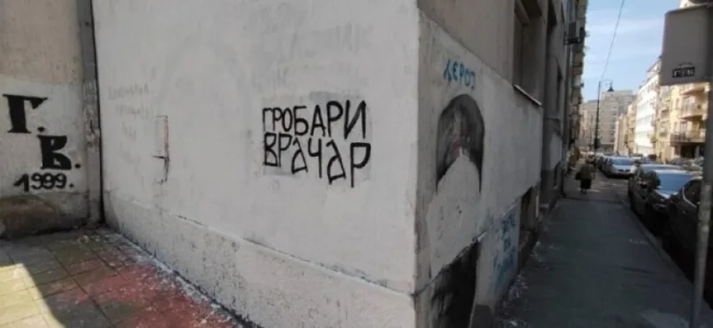 mural beograd