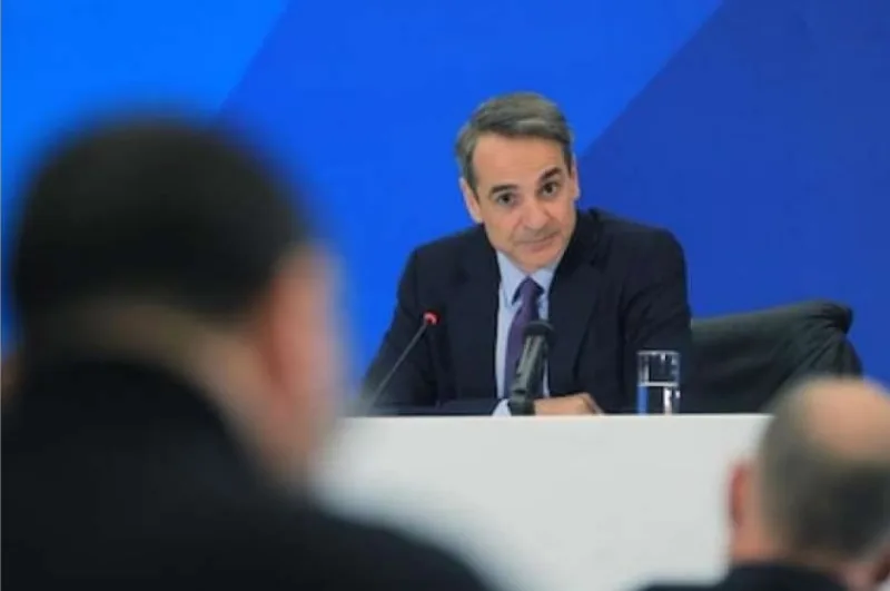 mitsotakis 1