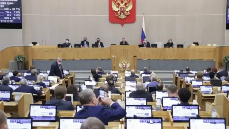 ruska duma 5