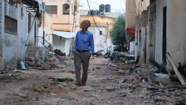 jenin