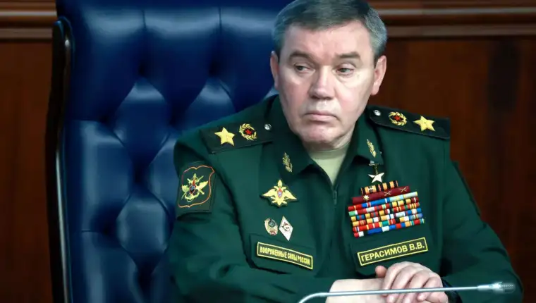 Gerasimov