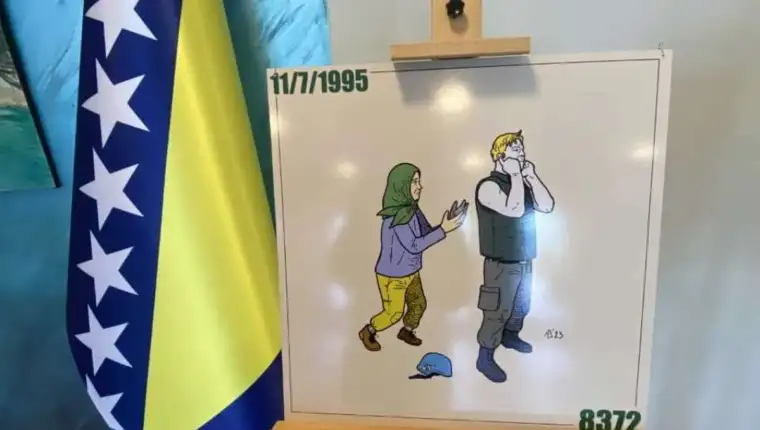 genocid_srebrenica_izlozba_mostar