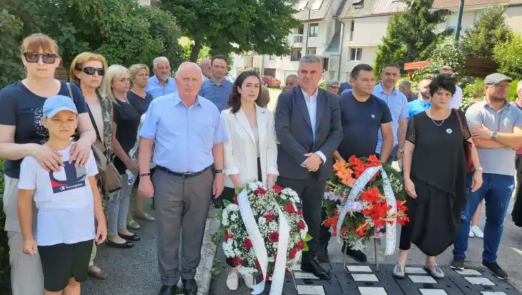 dobrinja godisnjica