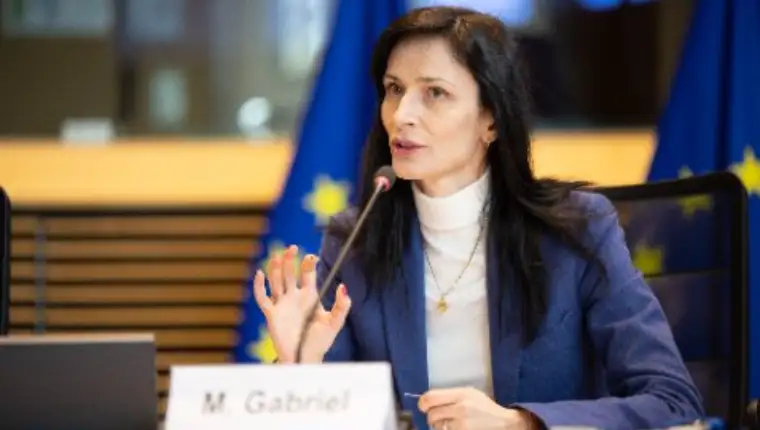 Mariya Gabriel