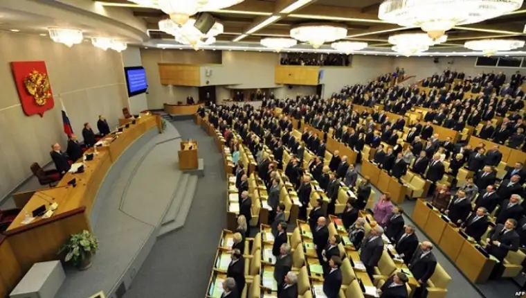 Duma