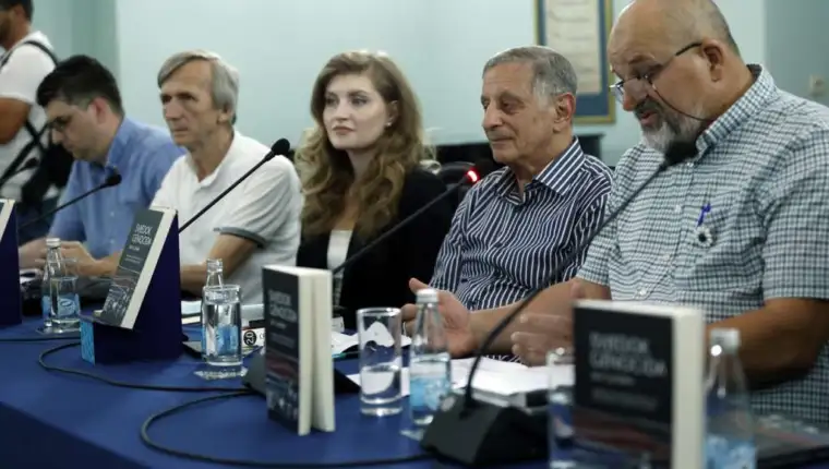 gutman promocija