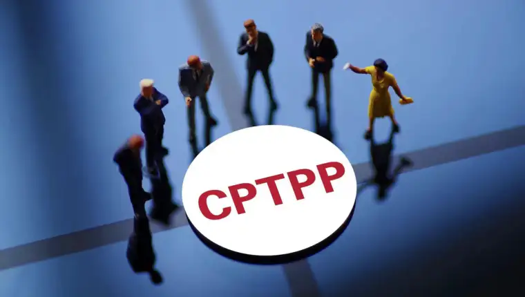 CPTPP