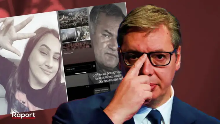 vucic studentice mladic