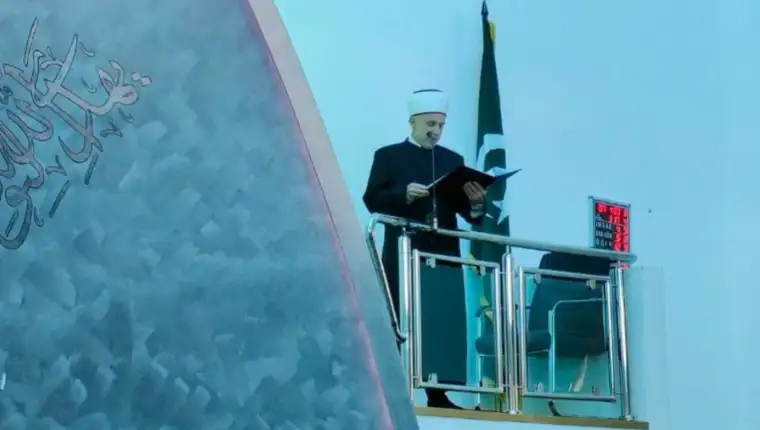 Muftija kudic