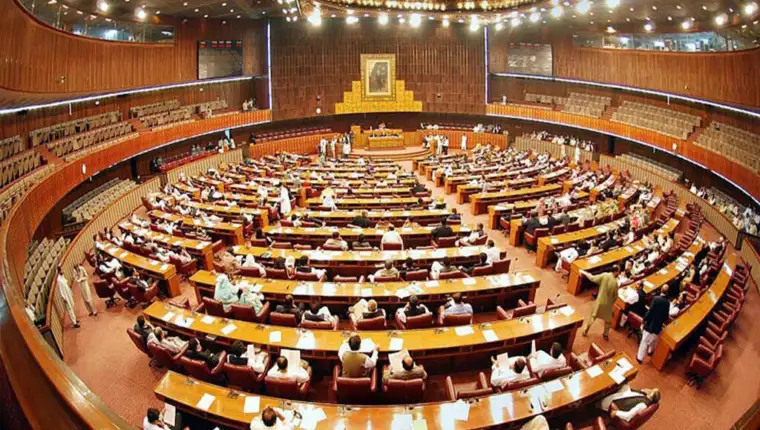 pakistan parlament