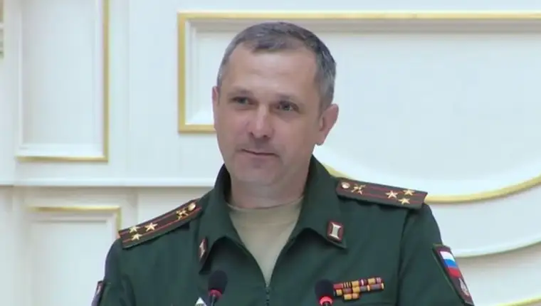 vasutin