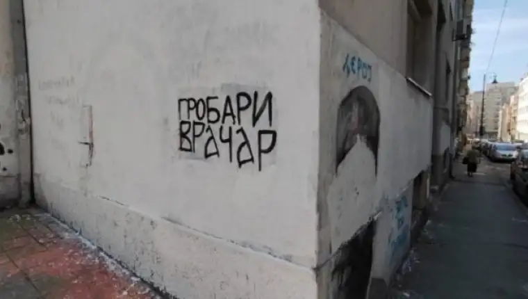 mural beograd