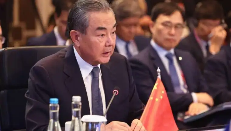 wang yi 1