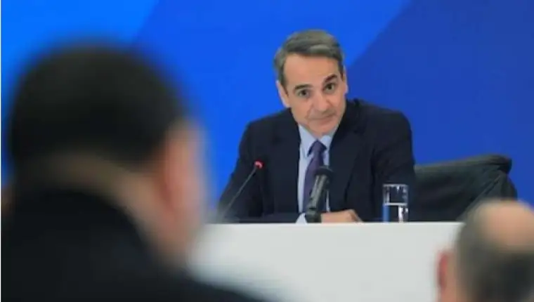 mitsotakis 1