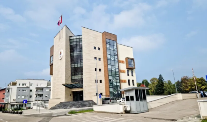 Ustavni sud RS