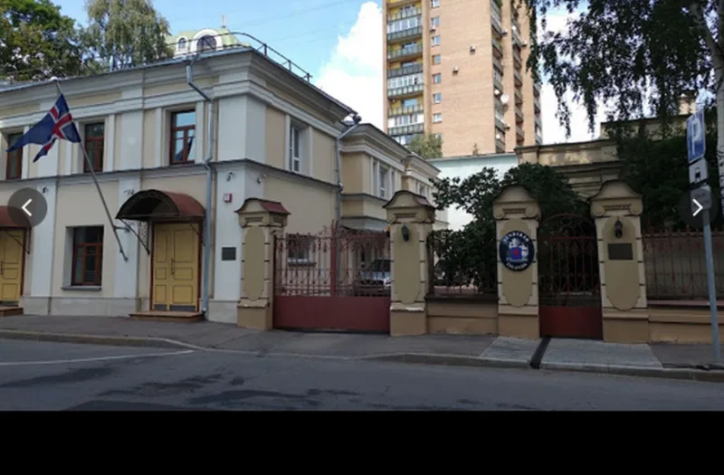 ambasada_islanda_moskva