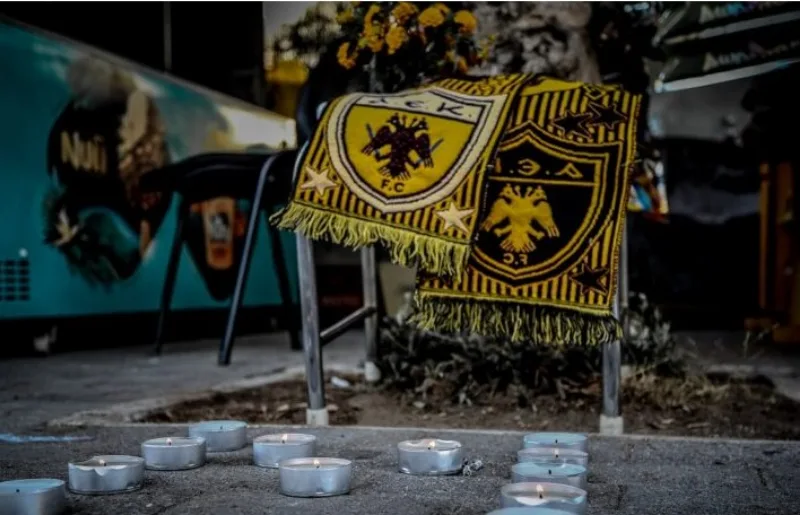 aek navijaci 3