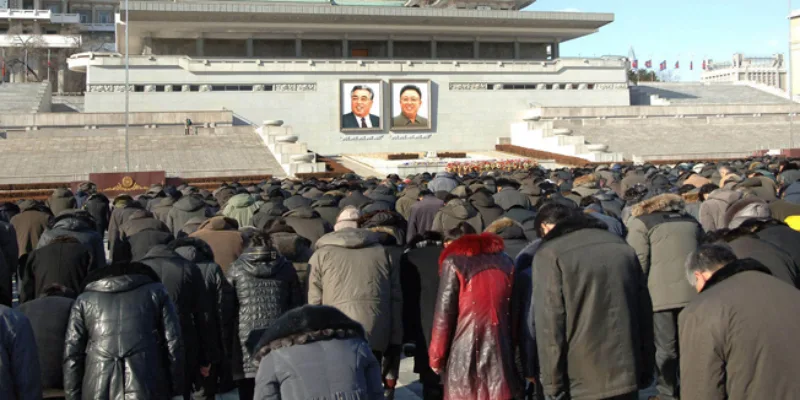 koreja