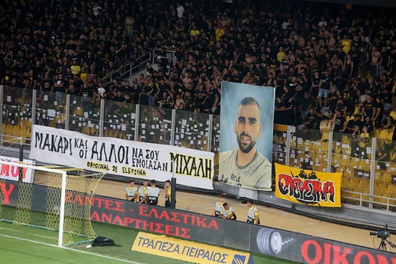 AEK, navijači