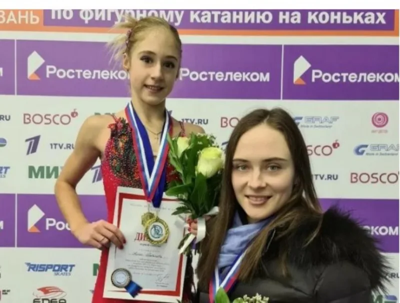 alina 5