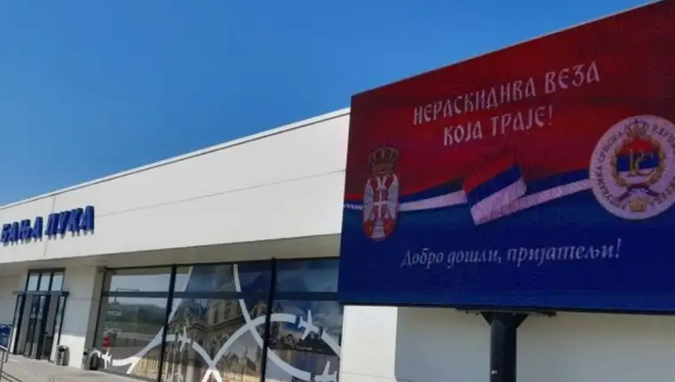bilbord_banja_luka_aerodrom