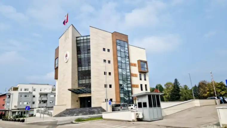 Ustavni sud RS
