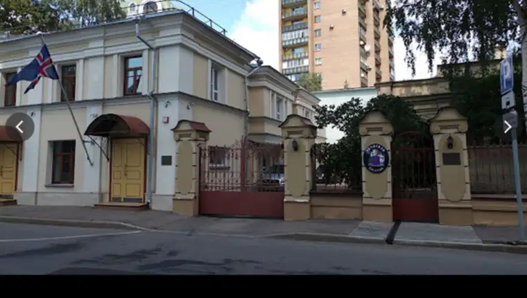 ambasada_islanda_moskva