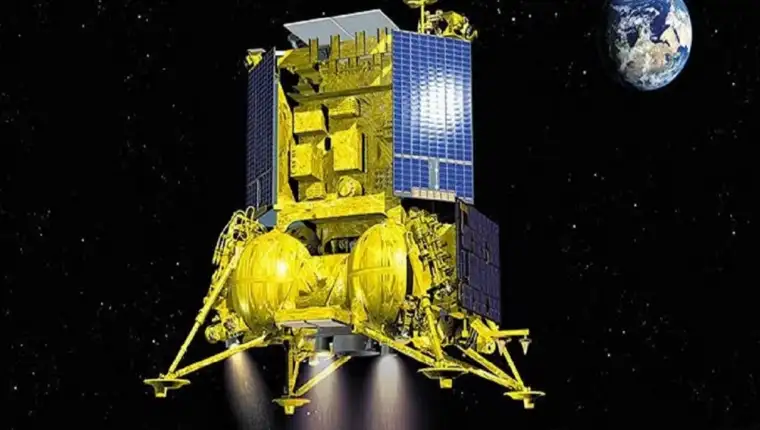 ¸luna 25