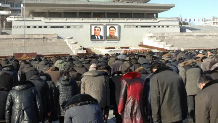 koreja