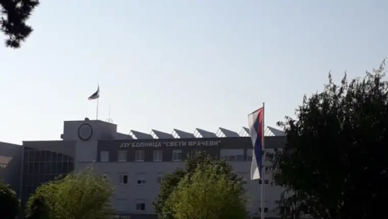bijeljina
