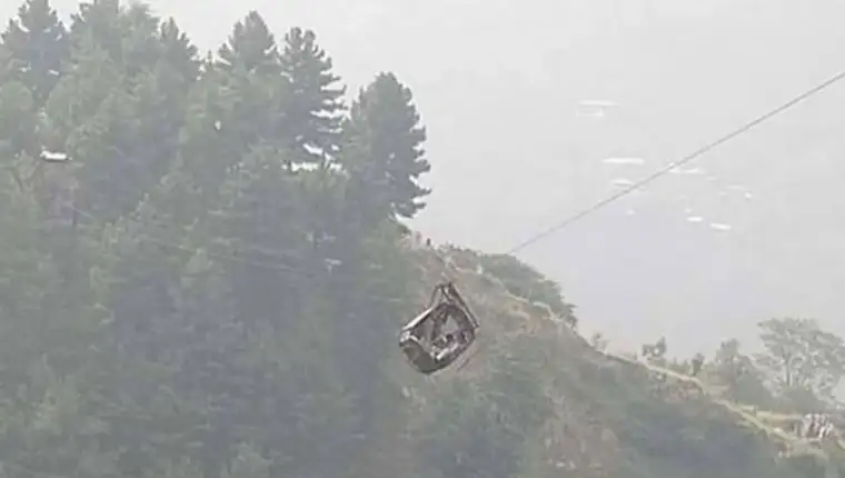 zicara_pakistan