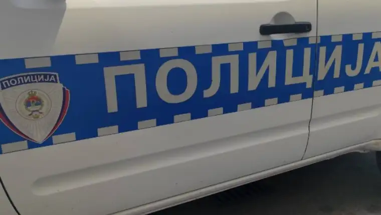 policija rs