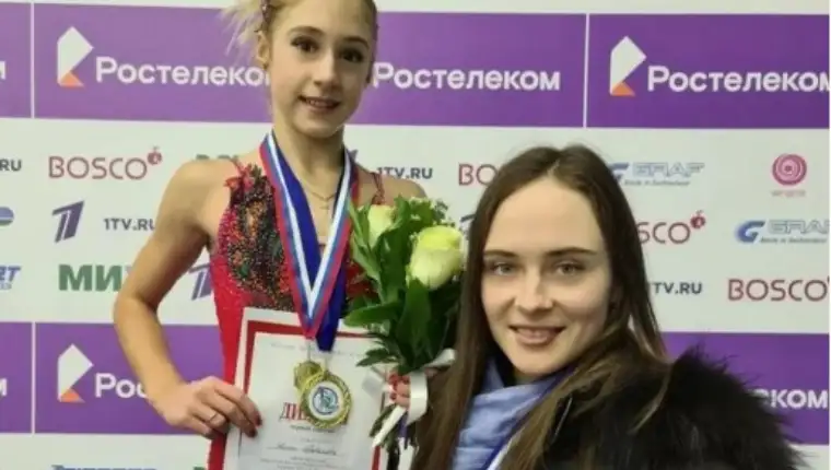 alina 5