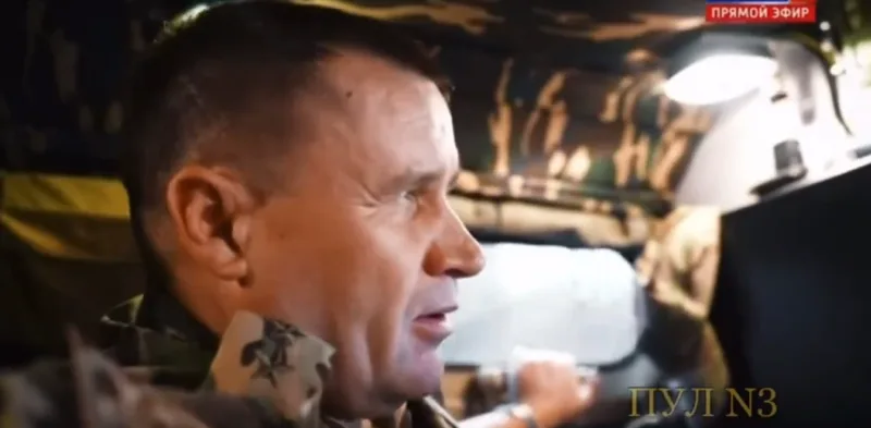 ruski general