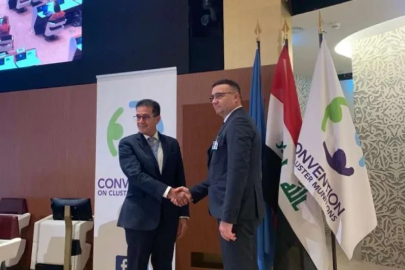 kasetna