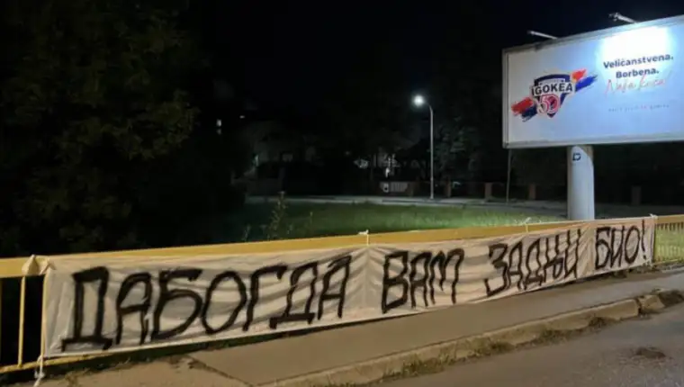 borac 4