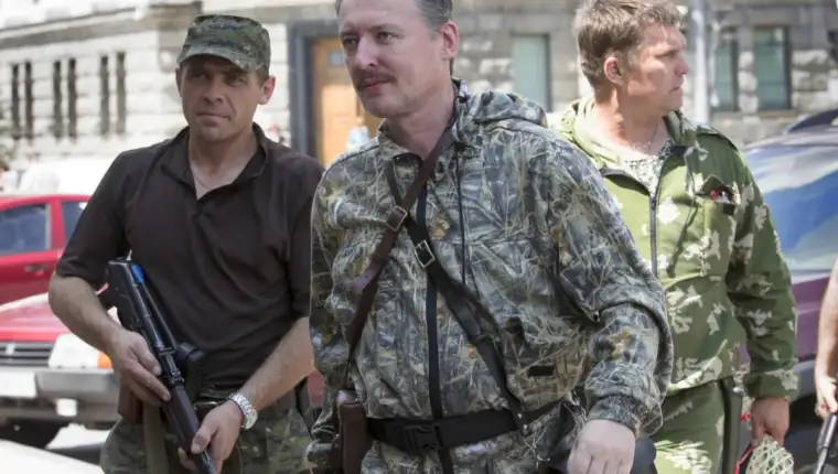 igor girkin