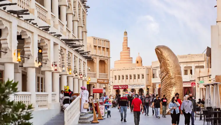 Qatar_History
