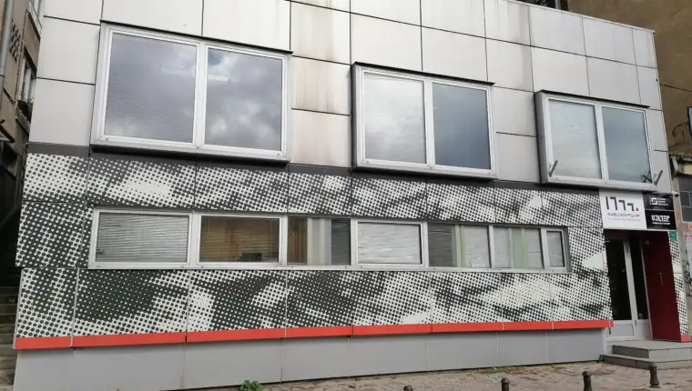 Filmski centar Sarajevo