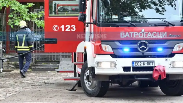 pozar_banja_luka