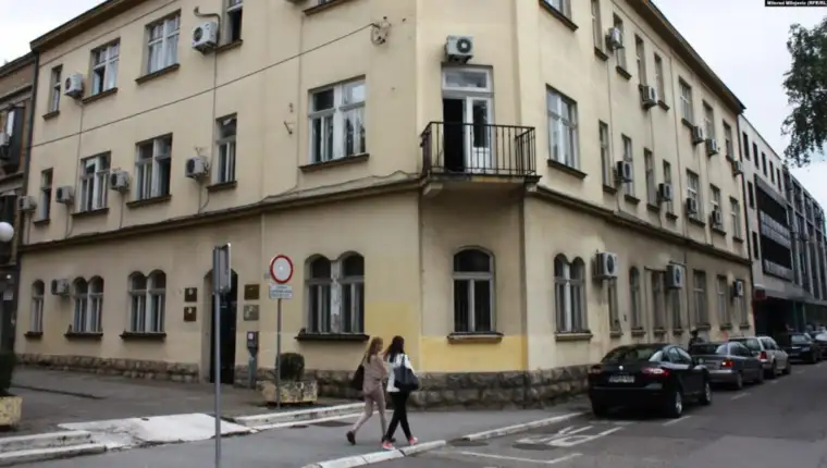 ustavni sud rs1