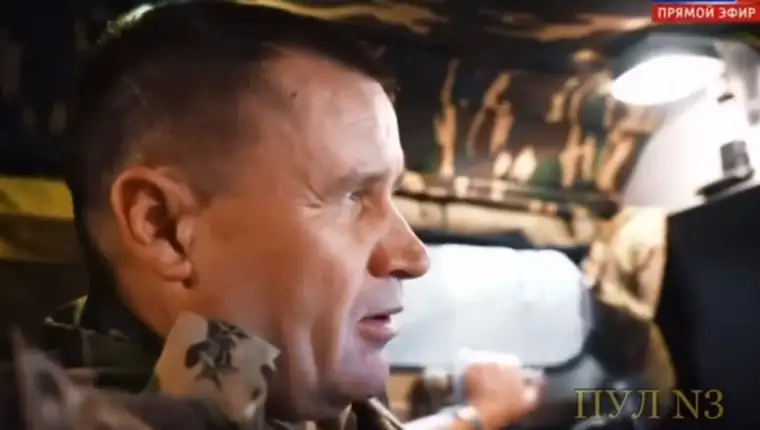 ruski general