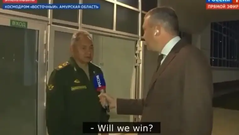 šojgu
