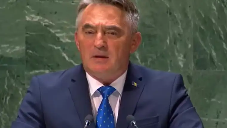 komsic un