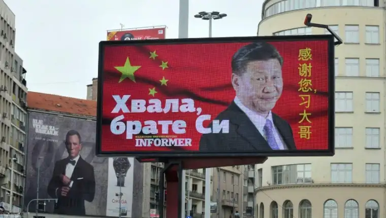 beograd 4